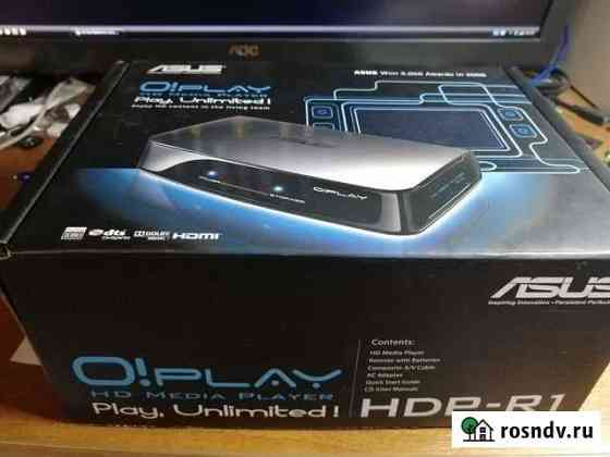 HD Media Player. asus HDP-R1 Ефимовский