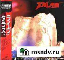 LP.Talas - Live Speed On Ice - 1985 Астрахань