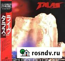 LP.Talas - Live Speed On Ice - 1985 Астрахань - изображение 1
