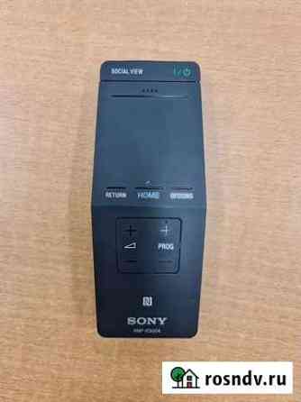 Sony RMF-ED004 Заречный