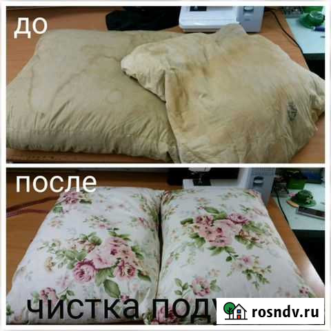 Чистка подушек и одеял Абакан - изображение 1
