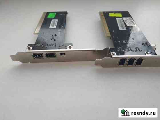 Firewire платы и кабели Смоленск