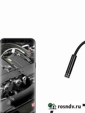 USB видио эндоскоп шнур 5 метров Вилючинск
