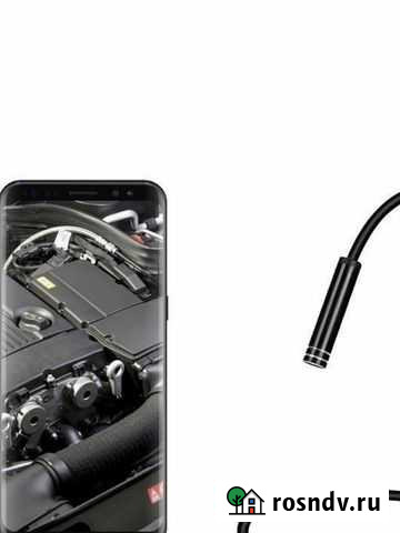 USB видио эндоскоп шнур 5 метров Вилючинск - изображение 1