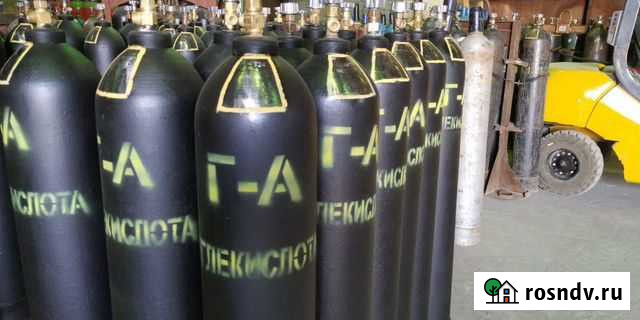 Баллон углекислотный полный 40 литров Одинцово - изображение 1