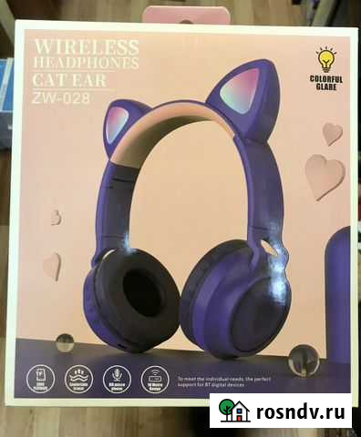 Беспроводные наушники с ушками Иваново - изображение 1