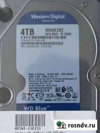 Жёсткие диски HDD 4tb новые 8 шт Кимры