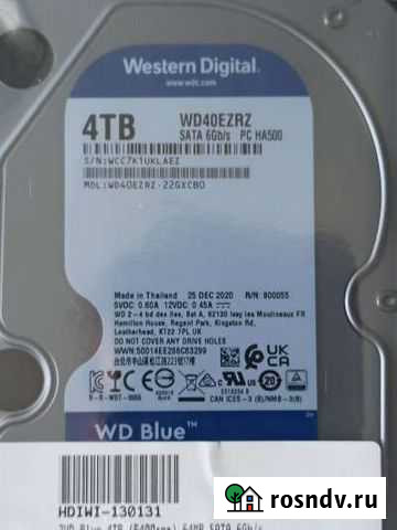 Жёсткие диски HDD 4tb новые 8 шт Кимры - изображение 1