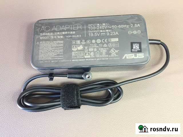 Блок питания asus 19.5V 9.23A 180W original, NEW Саратов - изображение 1