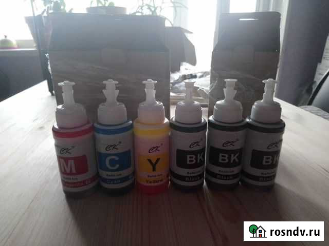 Чернила для четырёх цветных принтеров Epson Нижний Новгород - изображение 1