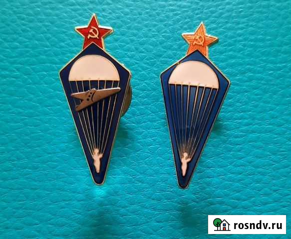 Знак Парашютист Липецк - изображение 1