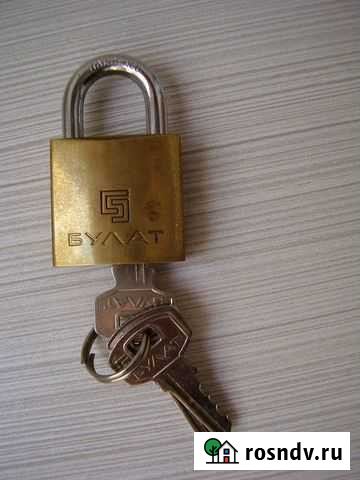 Замок навесной Булат, 25х24 мм Саратов - изображение 1