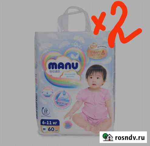 Подгузники-трусики manu M (6-11) Мурино