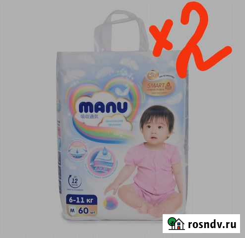 Подгузники-трусики manu M (6-11) Мурино - изображение 1