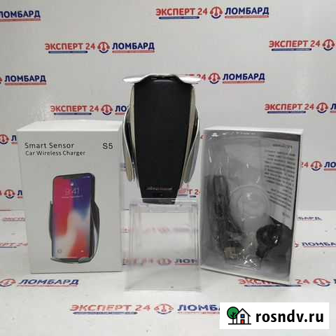 Держатель для авто Smart Car Wireless S5 (Я10) Йошкар-Ола - изображение 1
