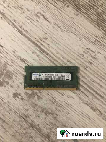 Оперативная память ddr3 на 2gb и 1gb 1600 Екатеринбург - изображение 1