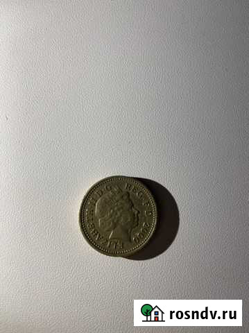 Монета Шали - изображение 1