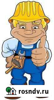 Мастер на час Сургут - изображение 1