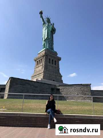 Английский язык за 250 Брянск - изображение 1