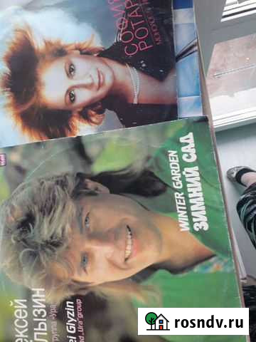 Пластинки Кунгур - изображение 1