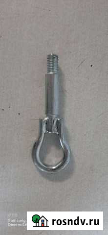 Крюк буксировочный opel Киров - изображение 1