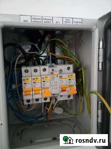 Услуги электрика Калининград - изображение 1