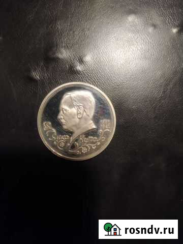 Янка купала Железногорск - изображение 1