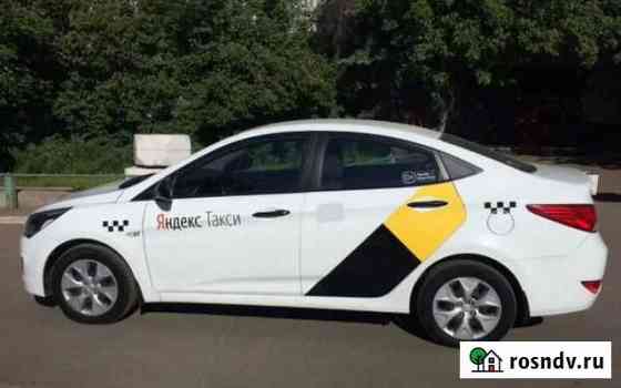 Аренда авто под такси Ухта
