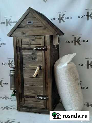 Коптильня Петропавловск-Камчатский - изображение 1