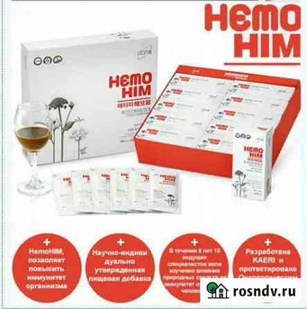 Хемохим Набережные Челны