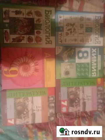 Продам учебники и рабочие тетради Ярославль - изображение 1