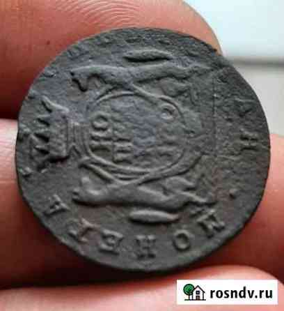 Копейка 1770 км Сибирь Биткин R 1 Ачинск