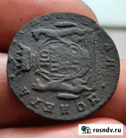 Копейка 1770 км Сибирь Биткин R 1 Ачинск - изображение 1