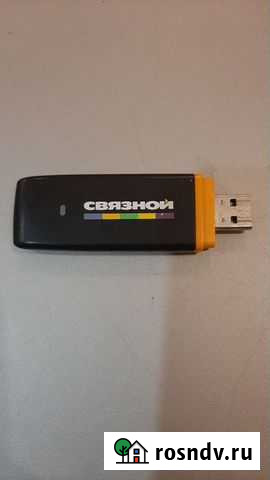 3g модем связной Егорьевск - изображение 1