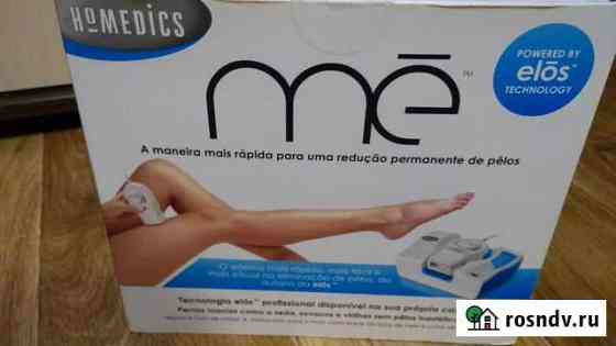 Лазерный эпилятор Homedics ME Нальчик