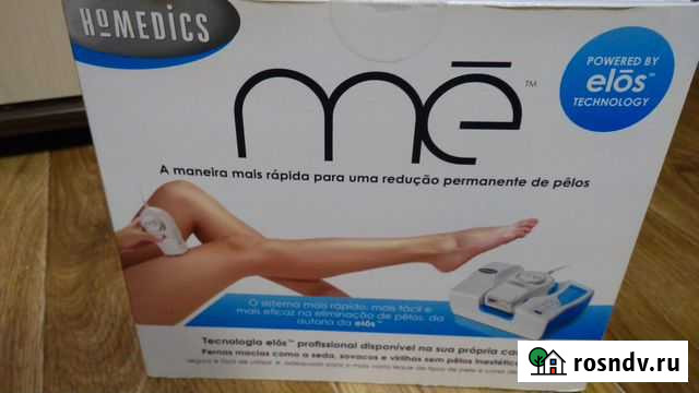 Лазерный эпилятор Homedics ME Нальчик - изображение 1