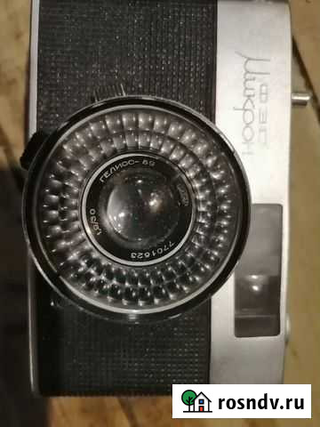 Фотоаппарат Чита - изображение 1