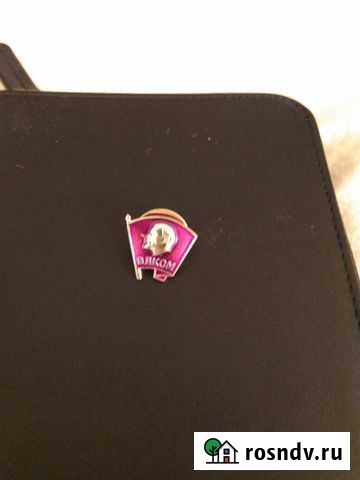 Продам значки Чебоксары - изображение 1