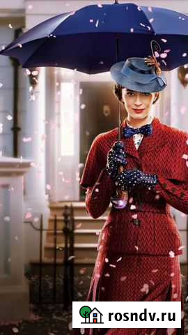 Няня для ребенка Сыктывкар - изображение 1