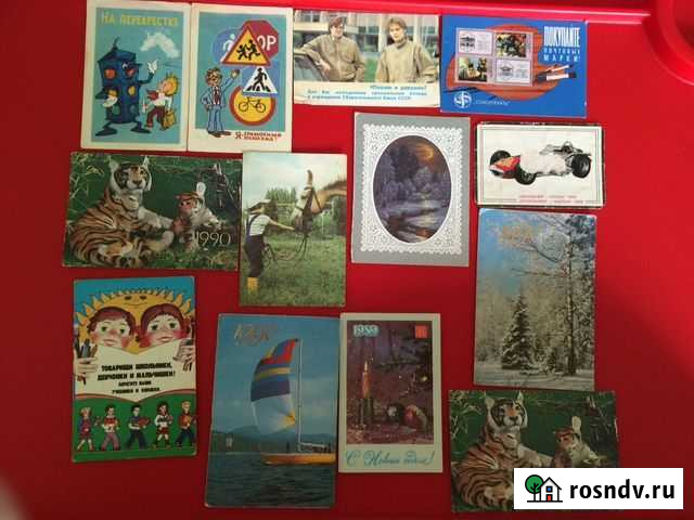 Календарики Екатеринбург - изображение 1