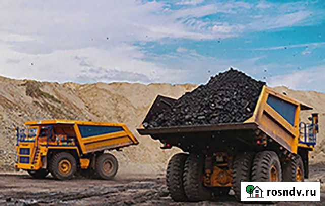 Уголь Кемерово - изображение 1