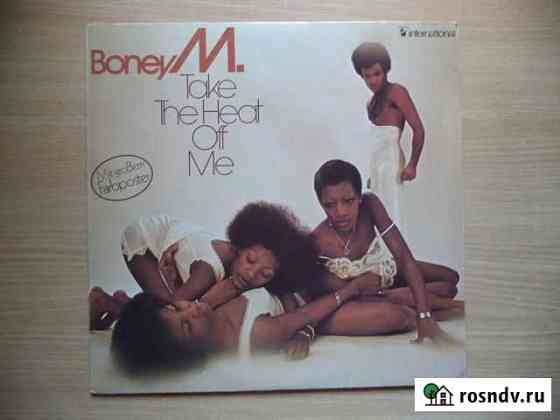 Boney M - Take The Heat Off Me LP(Винил) +Poster Нижний Новгород