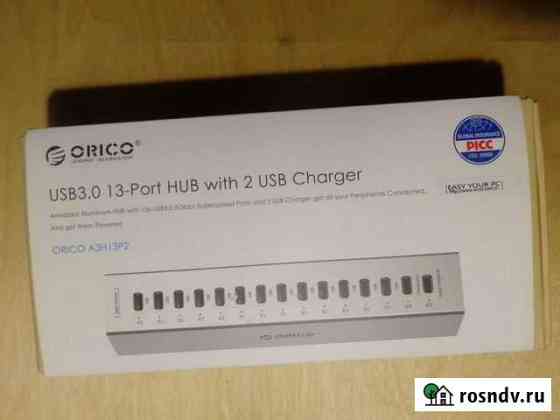 USB хаб 3.0 Orico A3H12P2 Калуга