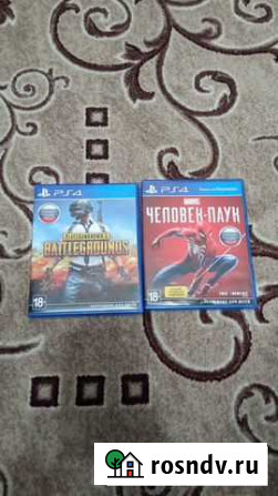 Игры ps4 Димитровград - изображение 1