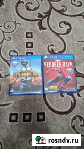 Игры ps4 Димитровград - изображение 1