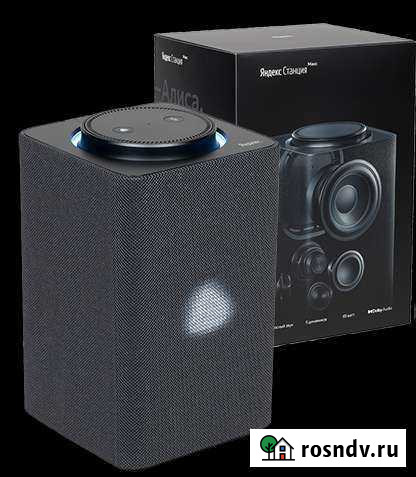 Новая Яндекс станция макс Великий Новгород - изображение 1