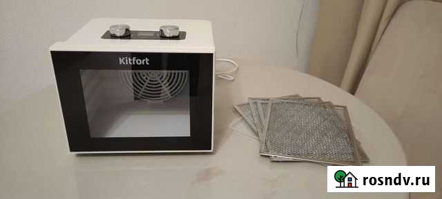 Сушилка для овощей и фруктов Kitfort KT-1915 Сочи - изображение 1
