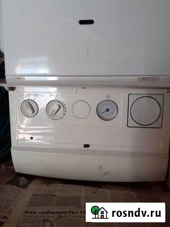 Газовый котел двухконтурный Уржум - изображение 1