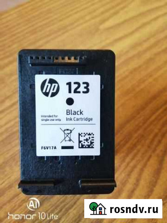 Картридж hp 123 Видное - изображение 1