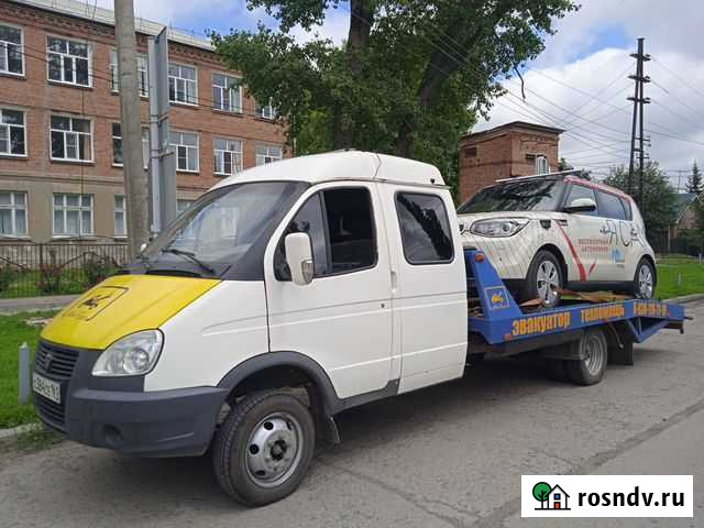 Эвакуатор круглосуточно Таганрог - изображение 1